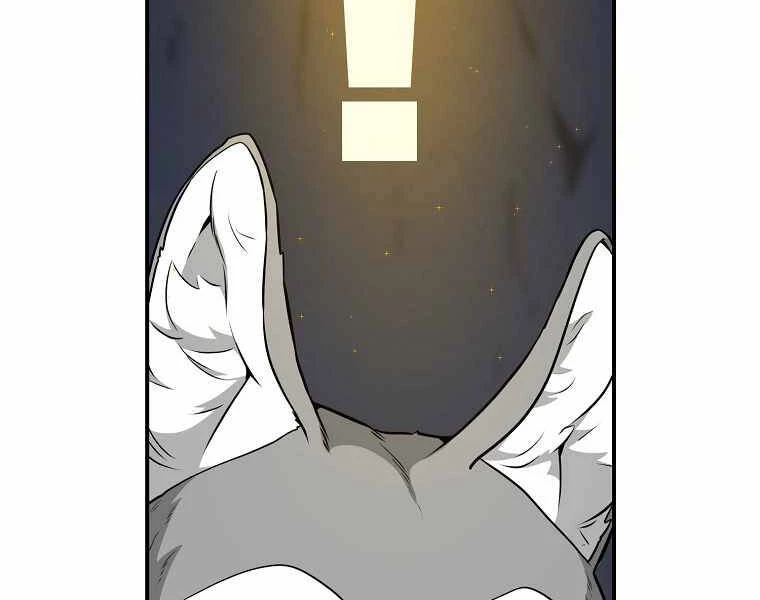 Streamer Pháp Sư Chapter 22 - 119