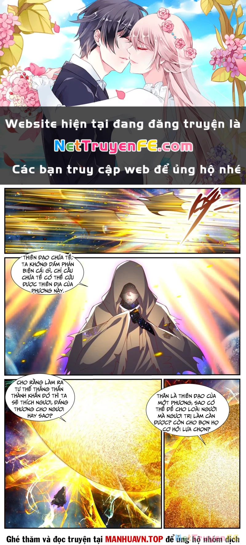 Trọng Sinh Đô Thị Tu Tiên Chapter 1045 - 1