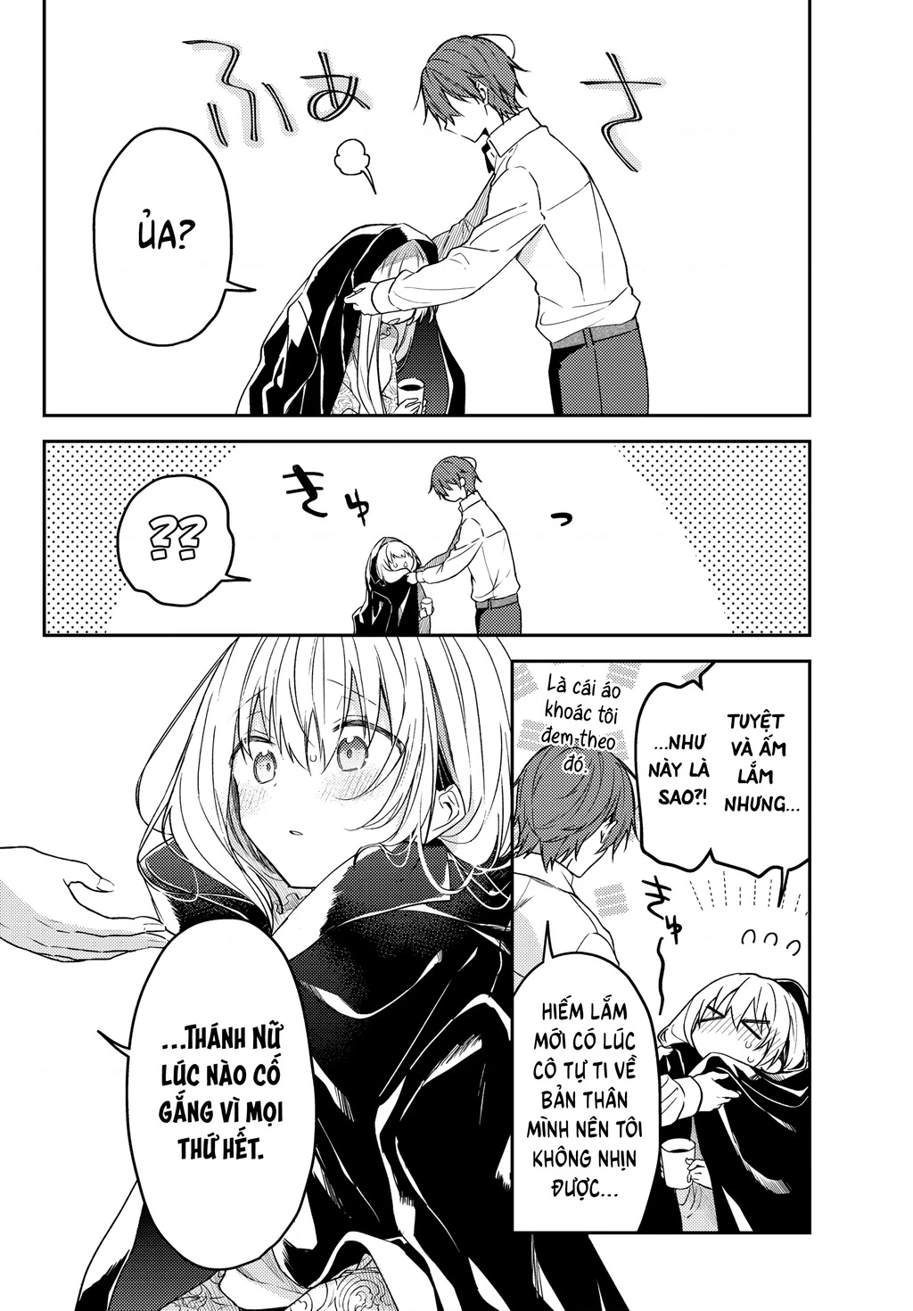 Shiro Seijo to Kuro Bokushi Chapter 68 - 11