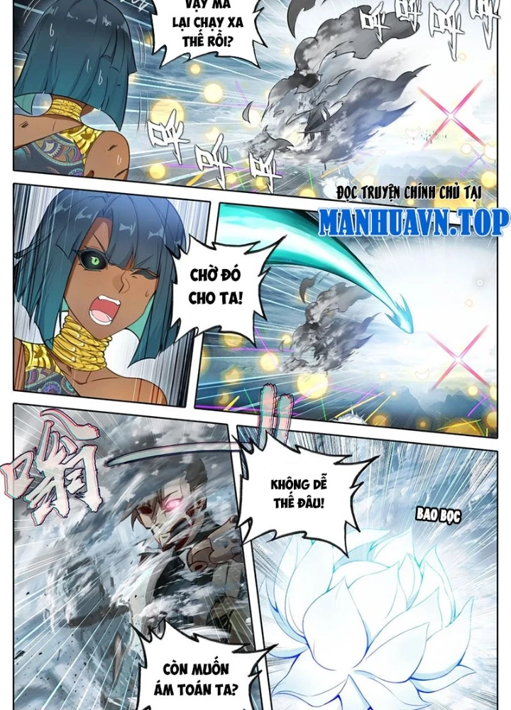 Phàm Nhân Tu Tiên Chapter 352 - 18
