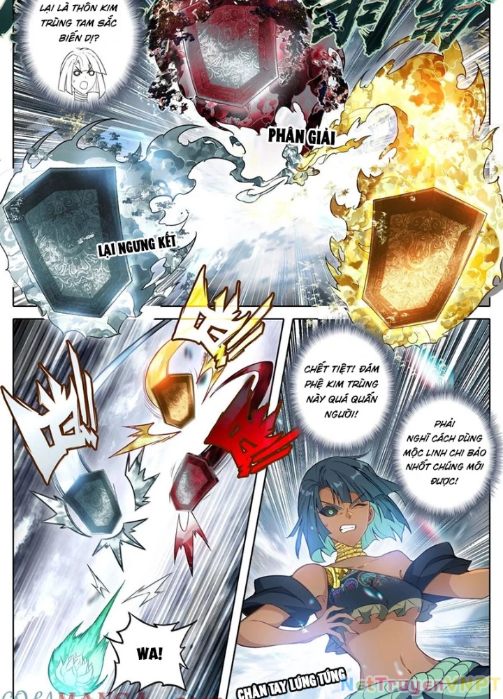 Phàm Nhân Tu Tiên Chapter 352 - 20
