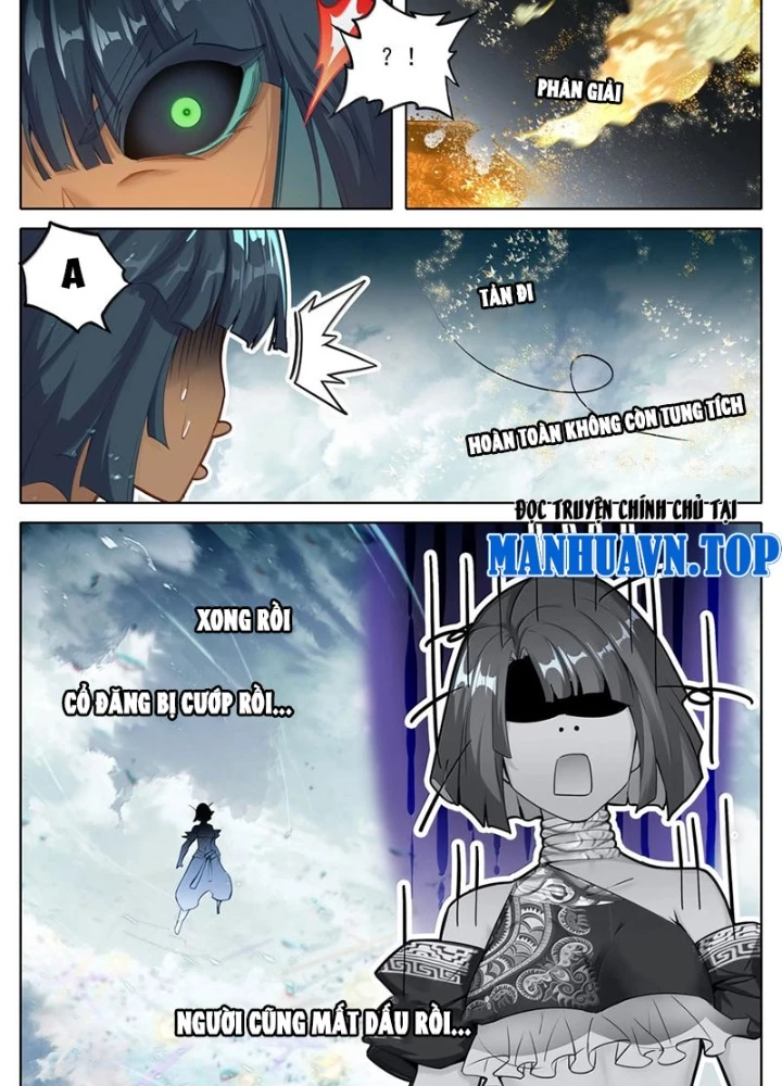 Phàm Nhân Tu Tiên Chapter 352 - 22