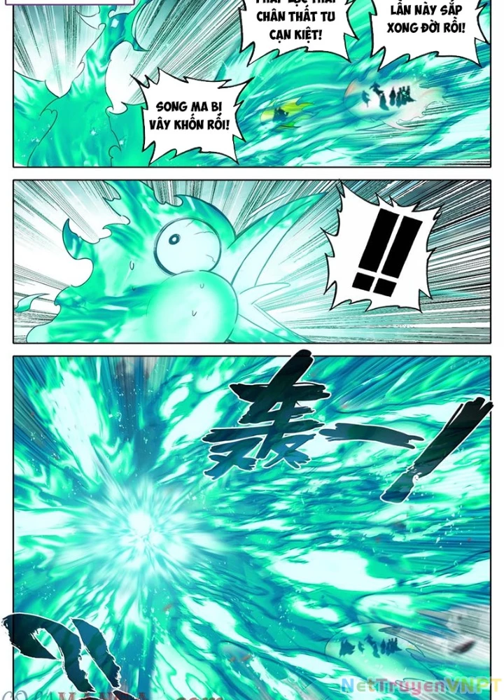 Phàm Nhân Tu Tiên Chapter 352 - 24