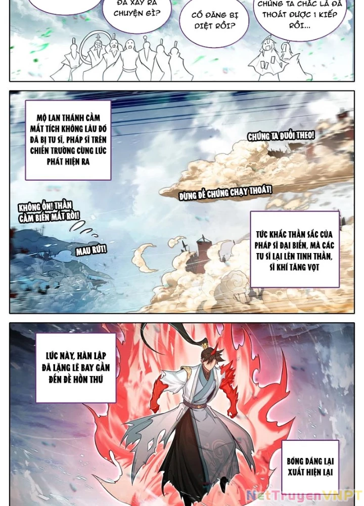 Phàm Nhân Tu Tiên Chapter 352 - 26
