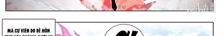Phàm Nhân Tu Tiên Chapter 352 - 27