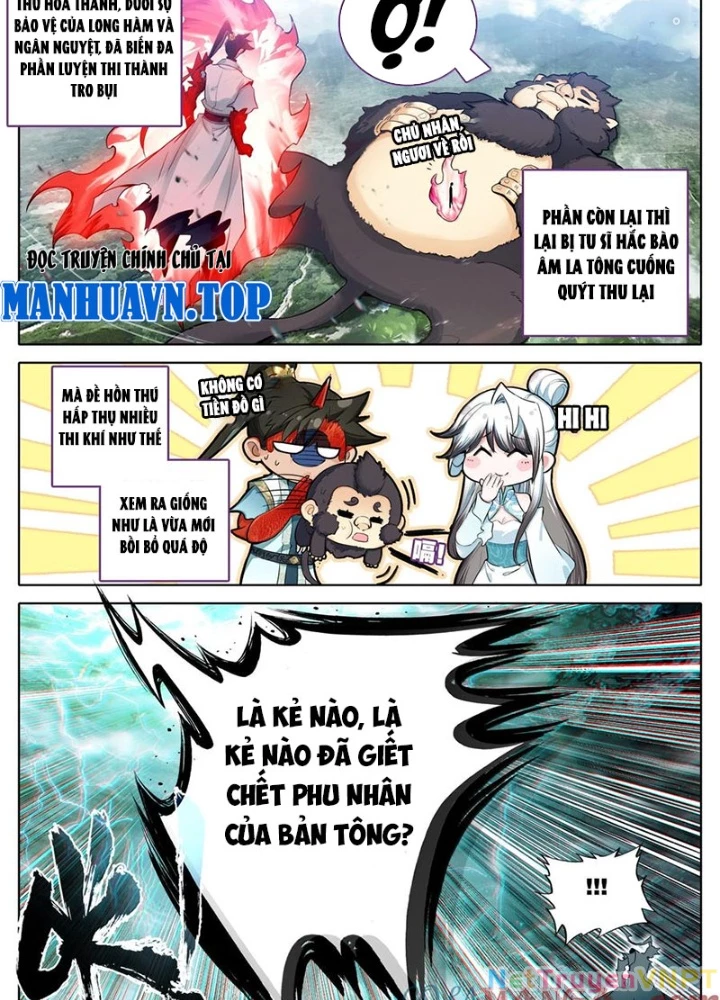 Phàm Nhân Tu Tiên Chapter 352 - 28