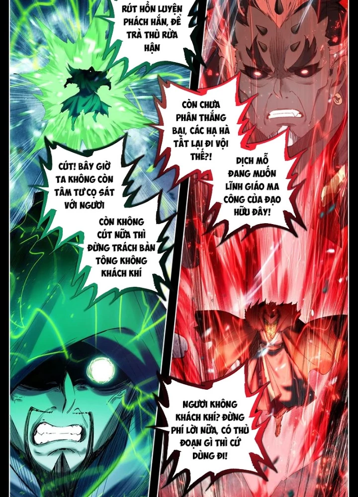 Phàm Nhân Tu Tiên Chapter 352 - 30