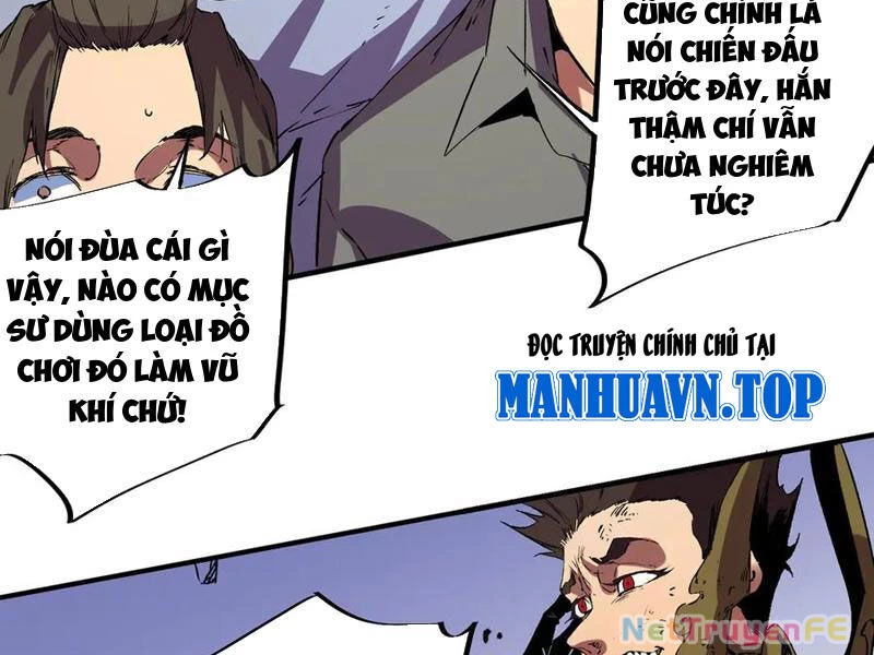 Thiên Sinh Độc Nãi : Ta Nguyền Rủa Toàn Bộ Thế Giới Chapter 34 - 65