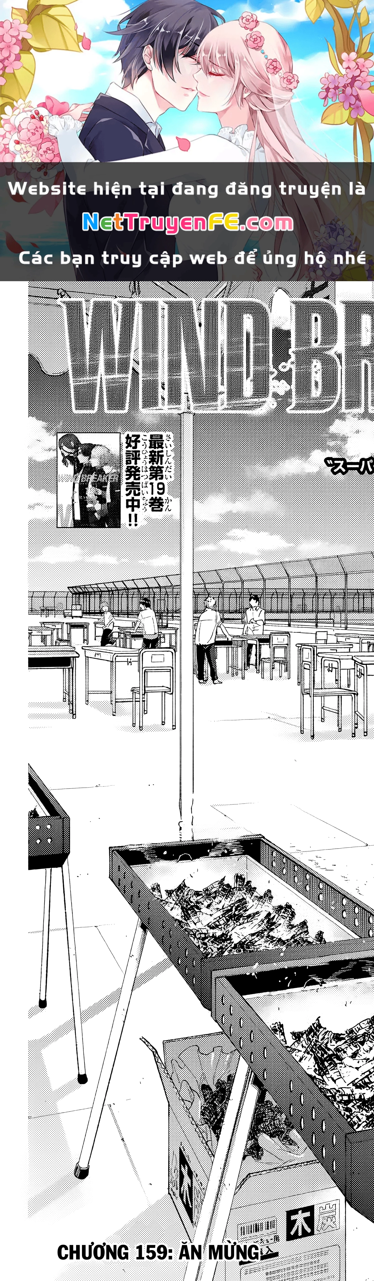 Wind Breaker (Nii Satoru) Chapter 159 - 1