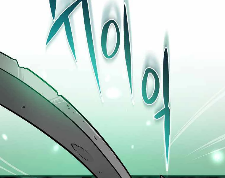 Streamer Pháp Sư Chapter 28 - 14