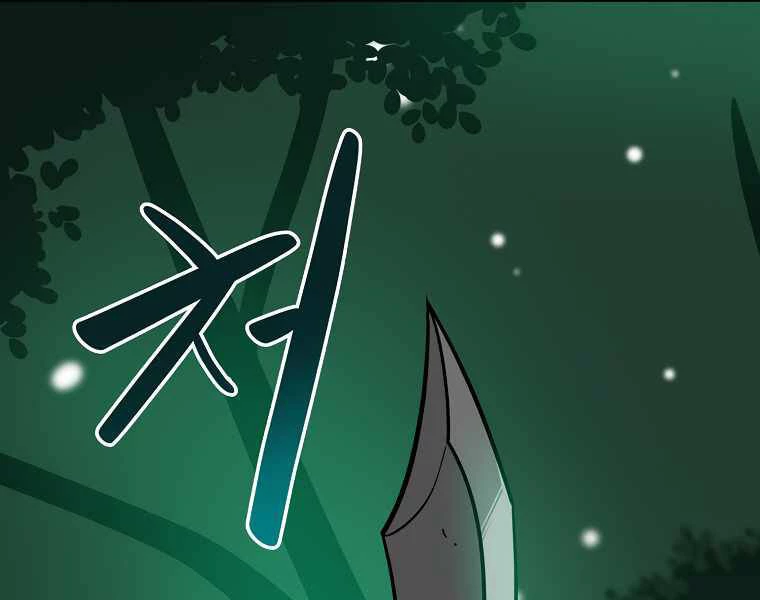 Streamer Pháp Sư Chapter 28 - 36