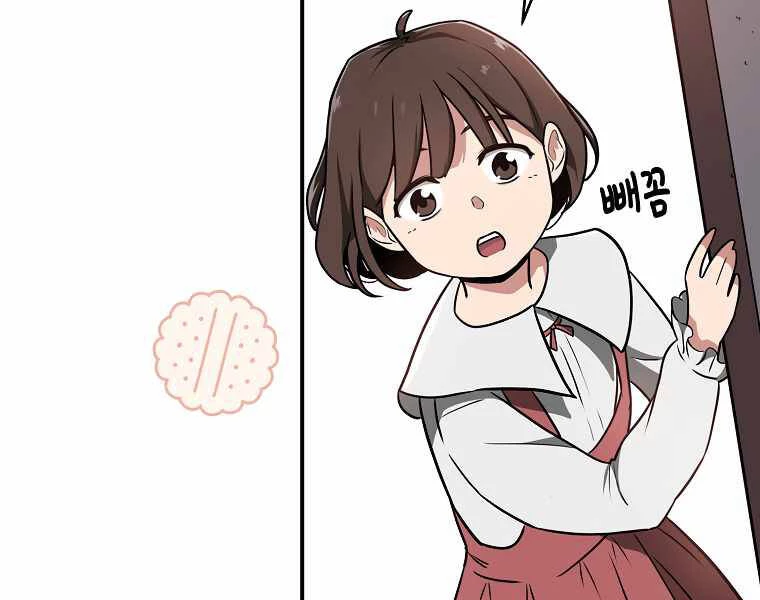 Streamer Pháp Sư Chapter 28 - 135