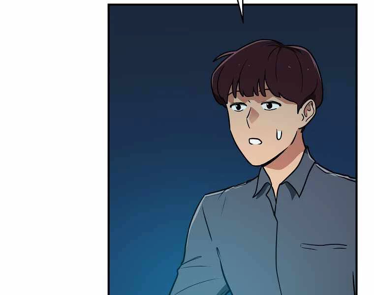 Streamer Pháp Sư Chapter 28 - 164