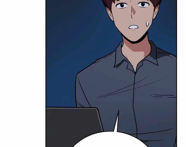 Streamer Pháp Sư Chapter 28 - 173