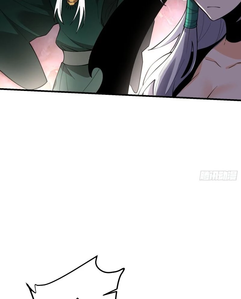 Nguyên Lai Ta Là Tu Tiên Đại Lão Chapter 485 - 42