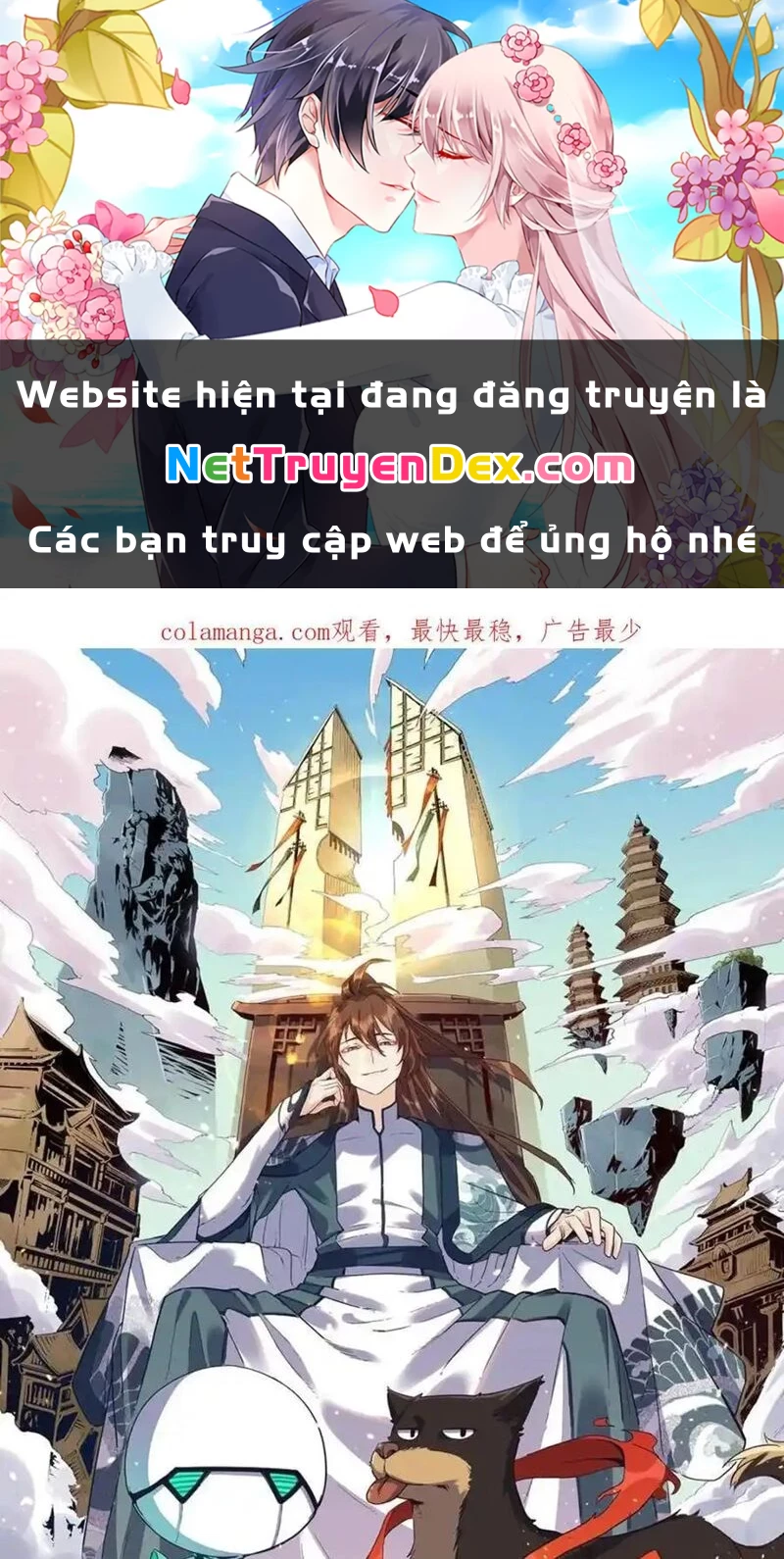 Nguyên Lai Ta Là Tu Tiên Đại Lão Chapter 486 - 1