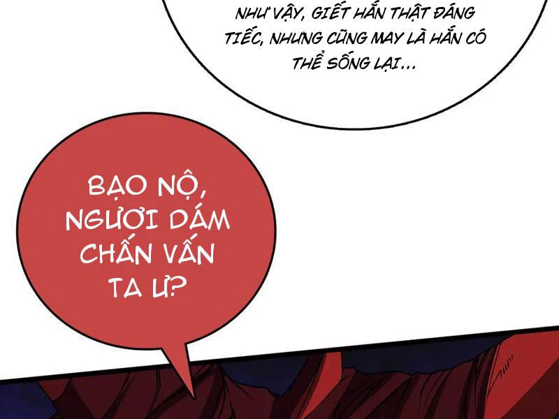 Bắt Đầu Kế Nhiệm Boss Hắc Long, Ta Vô Địch Chapter 41 - 8