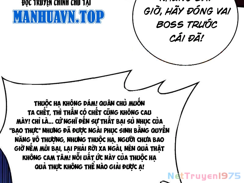 Bắt Đầu Kế Nhiệm Boss Hắc Long, Ta Vô Địch Chapter 41 - 10