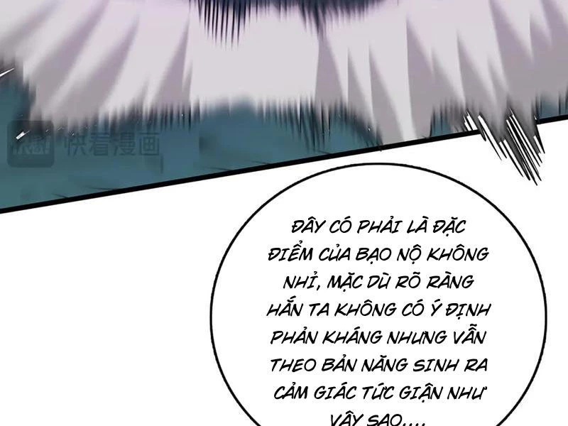 Bắt Đầu Kế Nhiệm Boss Hắc Long, Ta Vô Địch Chapter 41 - 13