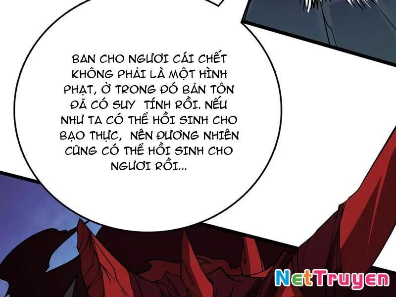 Bắt Đầu Kế Nhiệm Boss Hắc Long, Ta Vô Địch Chapter 41 - 16