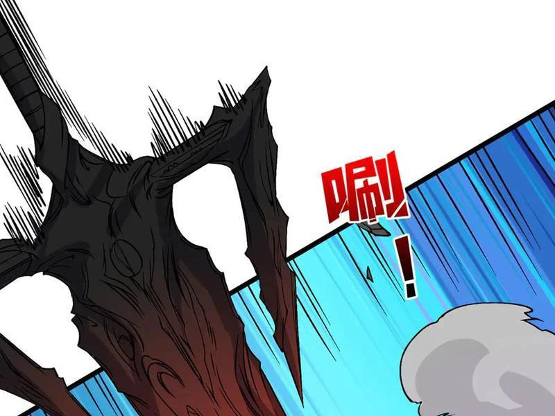 Bắt Đầu Kế Nhiệm Boss Hắc Long, Ta Vô Địch Chapter 41 - 27
