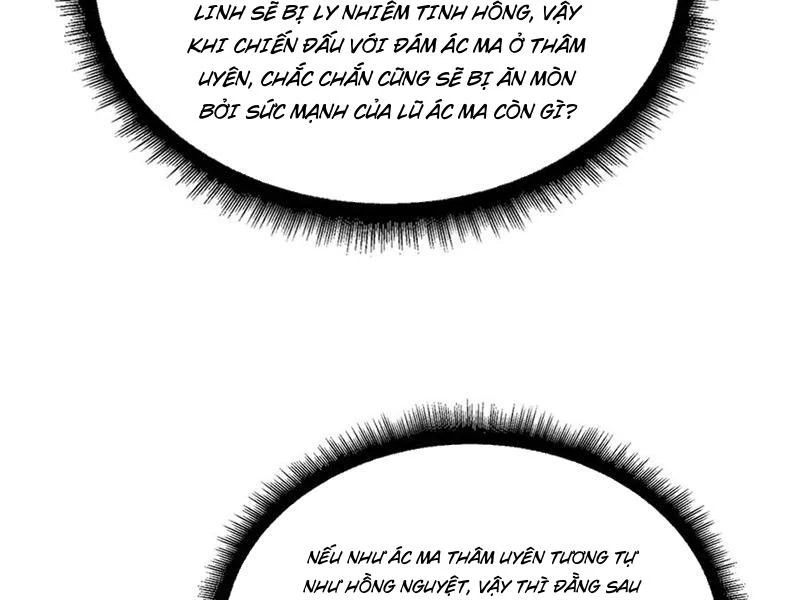 Bắt Đầu Kế Nhiệm Boss Hắc Long, Ta Vô Địch Chapter 41 - 73