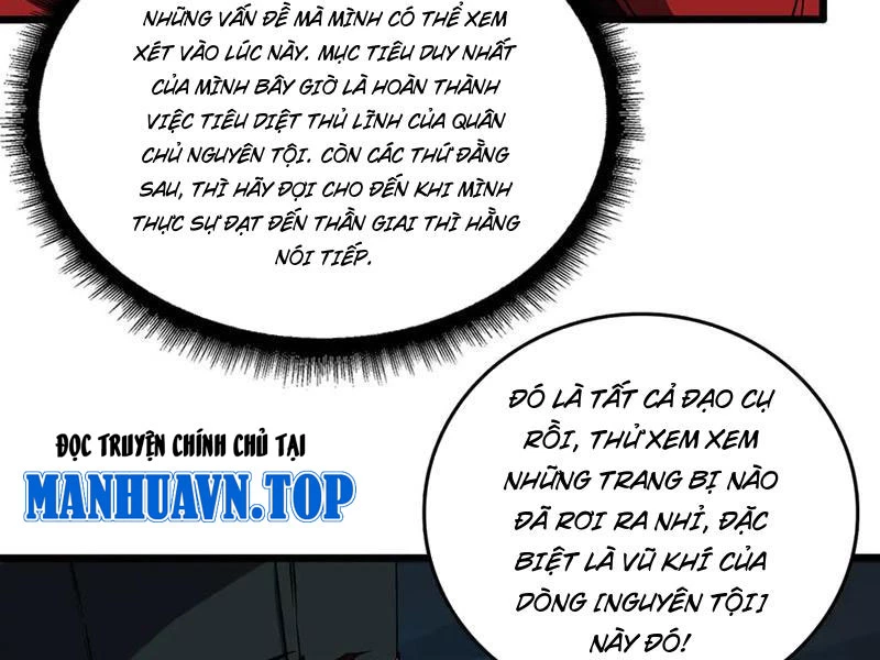 Bắt Đầu Kế Nhiệm Boss Hắc Long, Ta Vô Địch Chapter 41 - 79