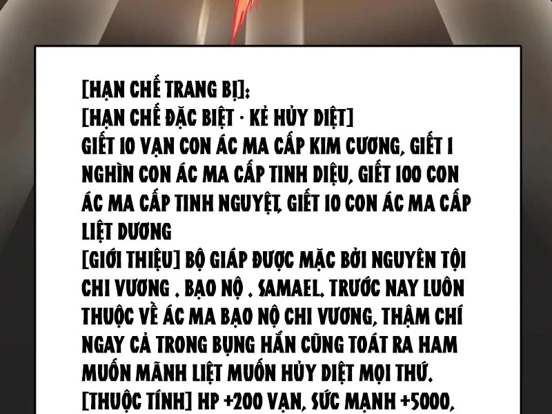 Bắt Đầu Kế Nhiệm Boss Hắc Long, Ta Vô Địch Chapter 41 - 83