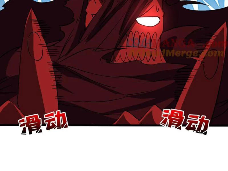 Bắt Đầu Kế Nhiệm Boss Hắc Long, Ta Vô Địch Chapter 41 - 87