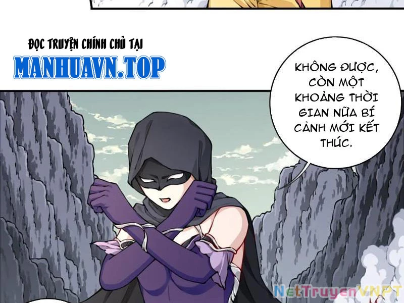 Ta Dùng Cơ Bắp Xưng Bá Tu Tiên Giới Chapter 69 - Trang 2