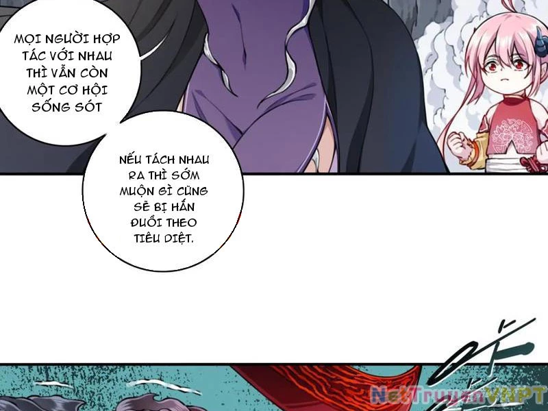 Ta Dùng Cơ Bắp Xưng Bá Tu Tiên Giới Chapter 69 - Trang 2