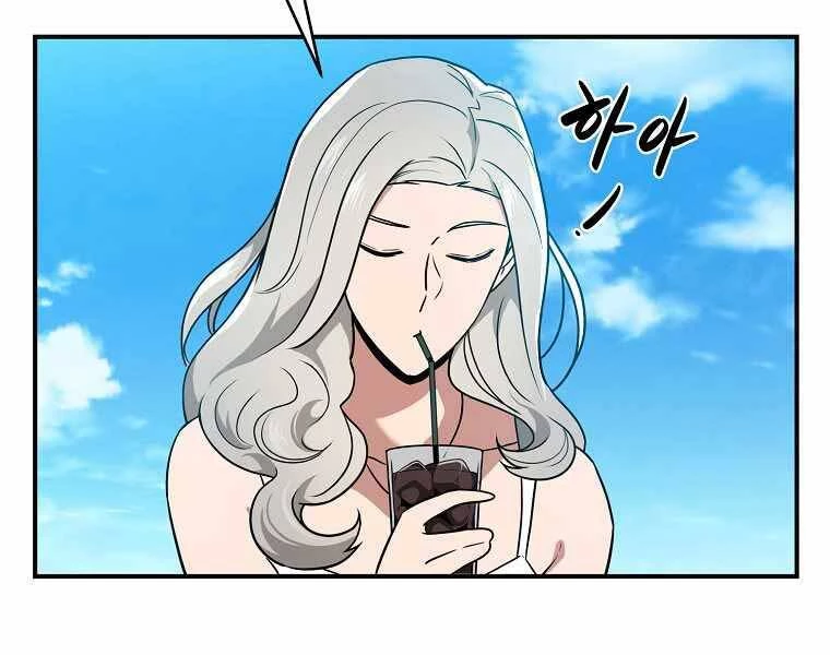 Streamer Pháp Sư Chapter 33 - 11