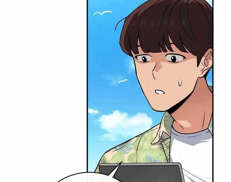 Streamer Pháp Sư Chapter 33 - 13