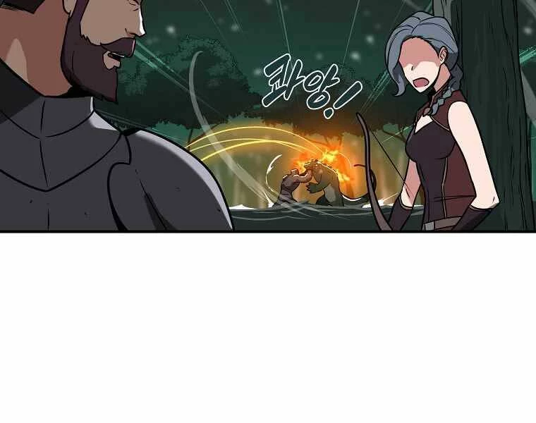Streamer Pháp Sư Chapter 33 - 98