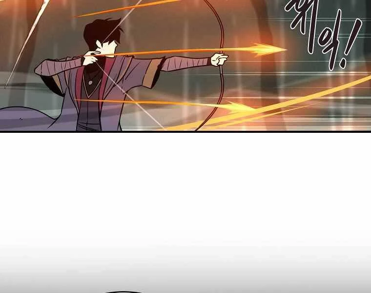Streamer Pháp Sư Chapter 33 - 100