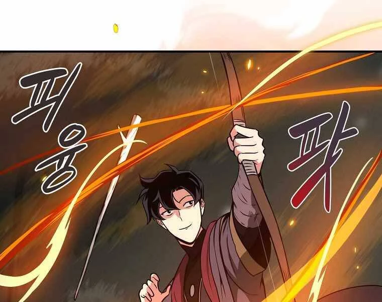 Streamer Pháp Sư Chapter 33 - 132