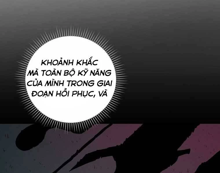 Streamer Pháp Sư Chapter 33 - 142