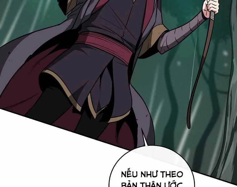Streamer Pháp Sư Chapter 33 - 148