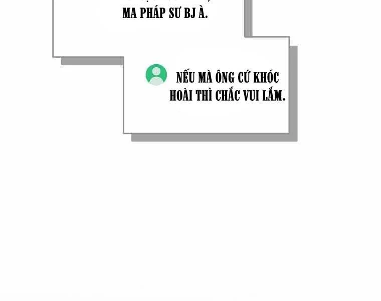 Streamer Pháp Sư Chapter 33 - 168