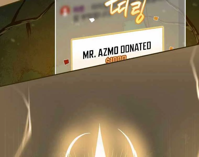 Streamer Pháp Sư Chapter 33 - 187