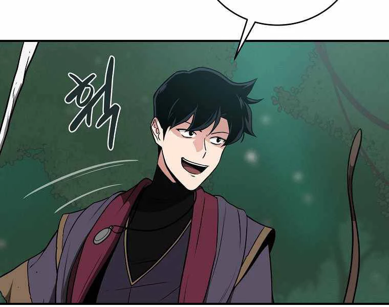 Streamer Pháp Sư Chapter 34 - 9