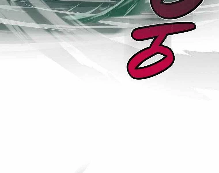 Streamer Pháp Sư Chapter 34 - 32