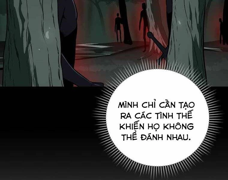 Streamer Pháp Sư Chapter 34 - 49