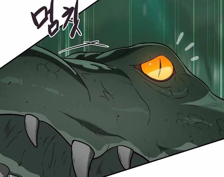 Streamer Pháp Sư Chapter 34 - 62