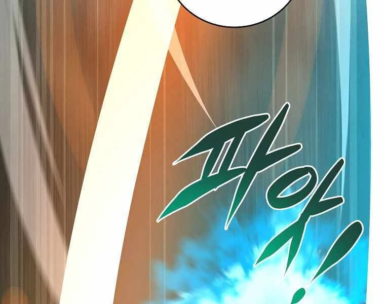 Streamer Pháp Sư Chapter 34 - 91