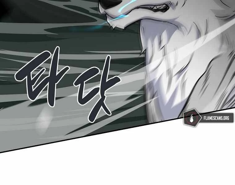 Streamer Pháp Sư Chapter 34 - 104