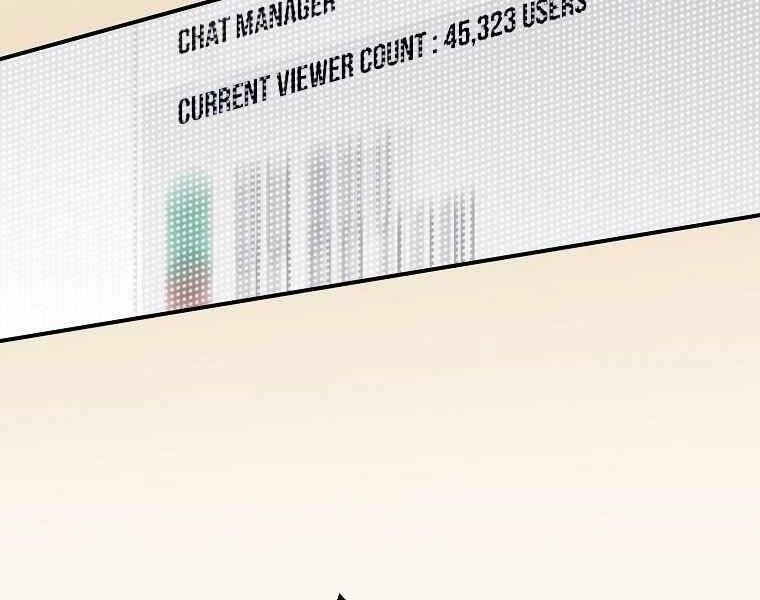 Streamer Pháp Sư Chapter 34 - 177
