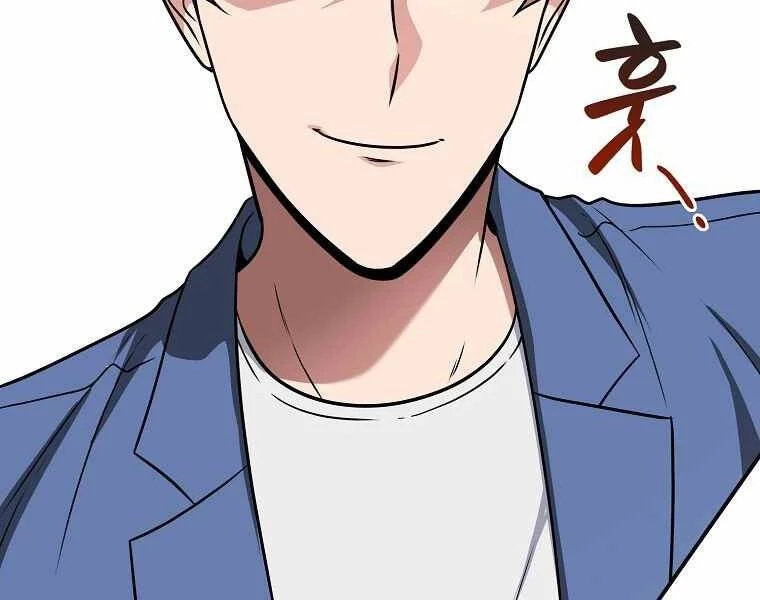 Streamer Pháp Sư Chapter 34 - 208