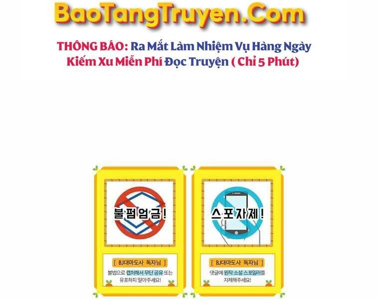 Streamer Pháp Sư Chapter 34 - 211