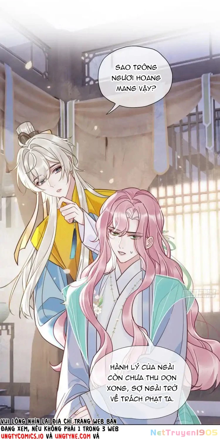 Cư Tâm Bất Kính Chapter  27 - 2